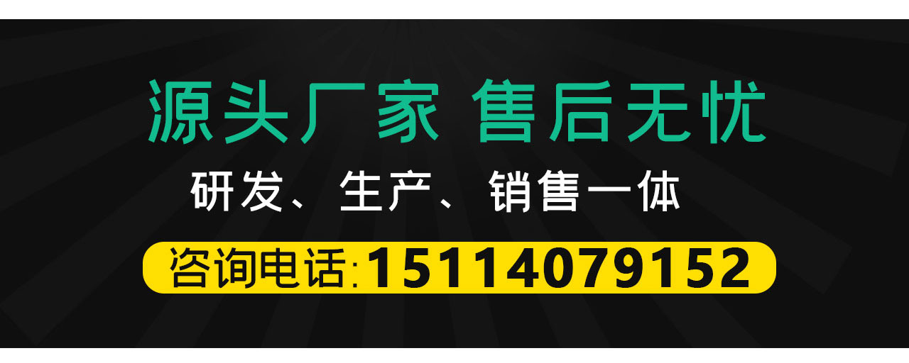 玉柴100kw柴油發(fā)電機(jī)組
