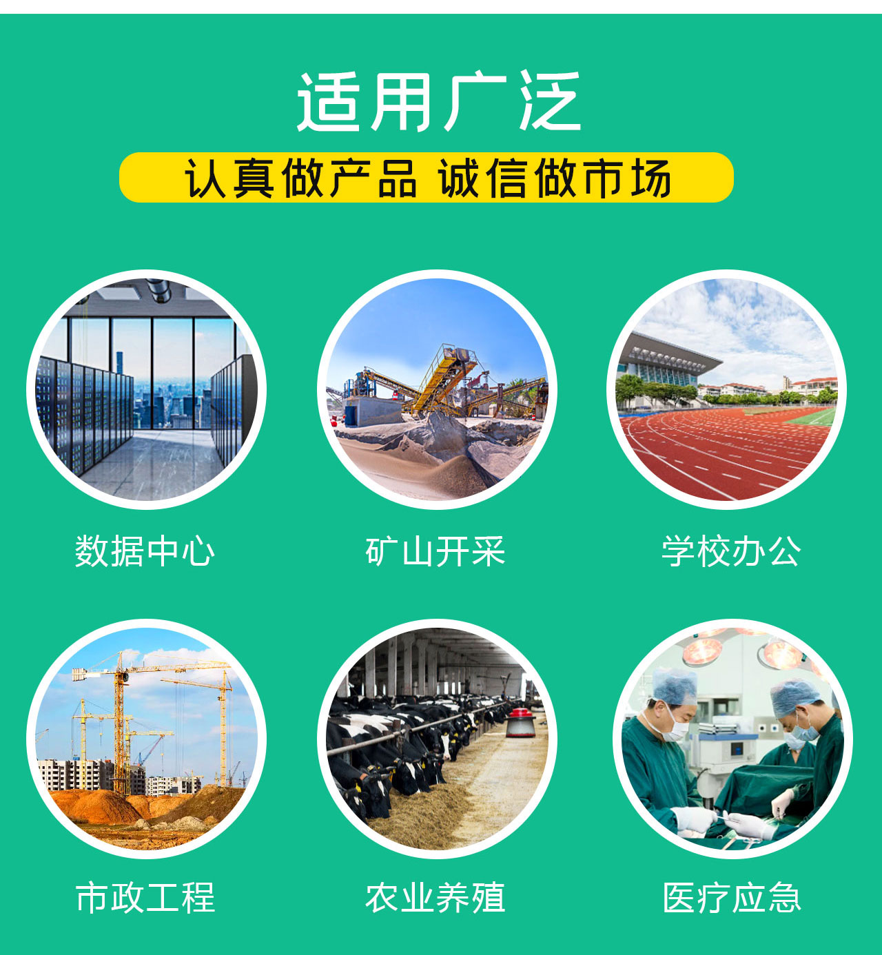 玉柴100kw柴油發(fā)電機(jī)組